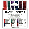 Набор акварели "Daniel Smith Приматек", 6 цветов, тубы - 3