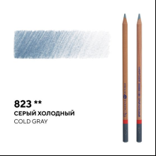 Карандаш цветной "Мастер-класс", 823, серый холодный