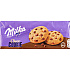 Печенье с кусочками молочного шоколада "Milka", 126 гр