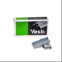 Скоба "Yesli:", №10, 1000 шт, металлик