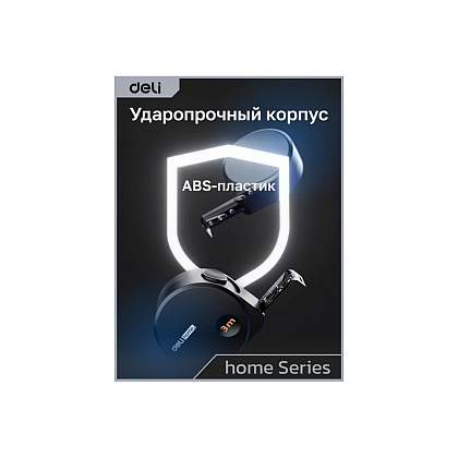 Рулетка Deli HS EHT8316, 3 м х 16 мм, Soft Touch, черный - 19