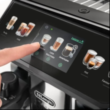 Кофемашина DeLonghi ECAM 450 55 G