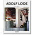  Книга на английском языке "Basic Arch, Loos"