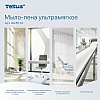 Мыло-пена Tellus Премиум, 1 л, ультрамягкое, SC4 - 7