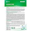 Средство для борьбы с водорослями "CRYSPOOL algicide", 5 кг, канистра - 2