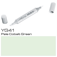 Маркер перманентный "Copic Sketch", YG-41 бледно-зеленый кобальт