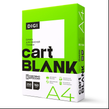 Бумага "Cartblank Digi", A4, 250 листов, 160 г/м2, -30%