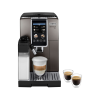 Кофемашина DeLonghi ECAM 380 95 TB - 3