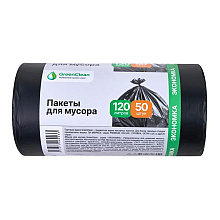 Мешки для мусора GreenClean Экономка