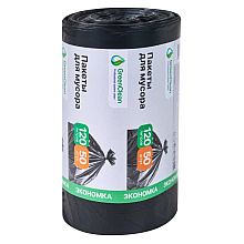 Мешки для мусора GreenClean Экономка, ПНД, 20 мкм, 65х100 см, 120 л, 50 шт/рулон, черный