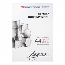 Блок бумаги для черчения "Ладога"
