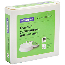 Подушка гелевая для увлажнения пальцев "OfficeSpace", 20 г.