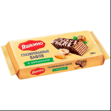 Вафли глазированные "Яшкино"