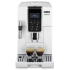 Кофемашина DeLonghi ECAM 350 35 W