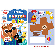 Картон цветной "Иллюзионист"