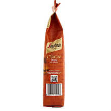 Кофе "Segafredo" Le Origini Peru, молотый, 250 г