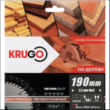 Диск пильный Krugo, 190x30 мм, 48Т