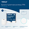 Бумага туалетная Tellus Комфорт, TP4, 4 рулона, 23 м., 2 слоя - 9