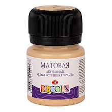 Краска акриловая матовая "Декола", 235 телесная, 20 мл., банка