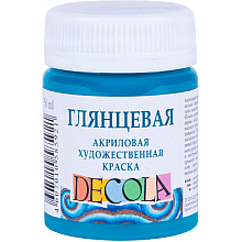 Краска акриловая глянцевая "Декола", 50 мл., банка