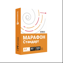 Бумага "Марафон Стандарт", А4, 80 г/м, 500 л