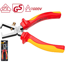 Клещи диэлектрические Deli YS EDL515006, 160 мм, красный, желтый