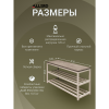 Обувница ALLERD 2 RION, белый муар, 830х320х450, бетон - 6
