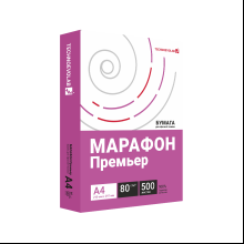 Бумага "Марафон Премьер", А4, 80г/м, 500 листов