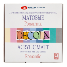 Краска акриловая матовая "Декола романтик"