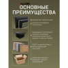 Обувница ALLERD 2 RION, черный муар, 830х320х450, металл бруклин - 5