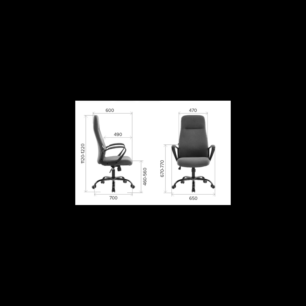 Кресло компьютерное EVERPROF Smart, ткань, серый, металл, корпус черный - 7