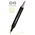 Маркер перманентный двусторонний "Sketchmarker Brush", G45 фисташковый