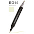 Маркер перманентный двусторонний "Sketchmarker Brush", BG14 окаменелость