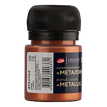 Краска акриловая металлик "Декола", 964 медь, 20 мл., банка