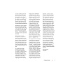 Книга "Код коктейля. Основы. Формулы. Эволюция", Алекс Дей, Ник Фошальд, Дэвид Каплан - 6