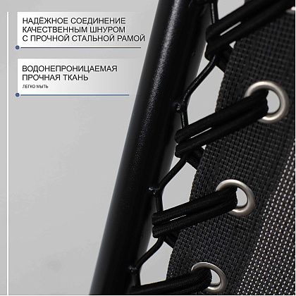 Кресло складное AksHome RELAX, ткань, серый, сталь черная - 5