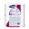 Полотенца бумажные  Papia Deluxe в рулонах, 13,2 м, 4 слоя, 2 рулона, 100% целлюлоза - 2