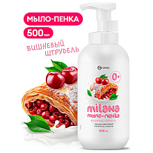 Мыло-пена Milana, Вишневый штрудель, 500 мл