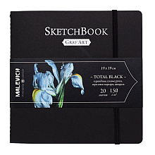 Скетчбук для графики "GrafArt. Total Black", 19x19 см