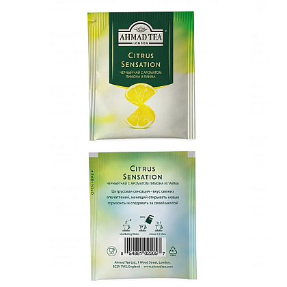 Чай "Ahmad Tea" Citrus Sensation, 25 пакетиков x1.8 г, черный - 2