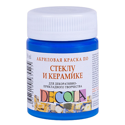 Краска акриловая по стеклу и керамике "Декола", 520 синяя светлая, 50 мл., банка