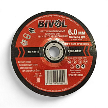 Круг шлифовальный по металлу BIVOL T27-180х6,0х22,2 мм