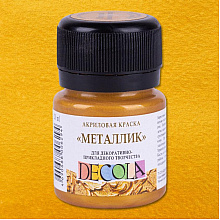 Краска акриловая металлик "Декола", 971 золото олимпик, 20 мл., банка