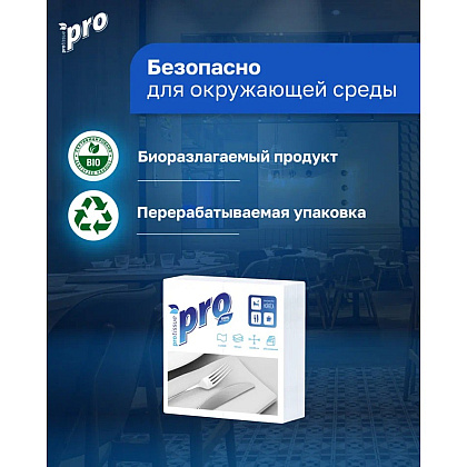 Салфетки бумажные PROtissue 33х33см, 1 слой, 1/8 - сложение, цв.белый, 100 листов - 5