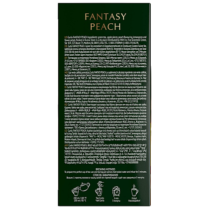 Чай "Curtis" Fantasy Peach, 25 пакетиковx1.5 г, зеленый - 4