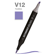 Маркер перманентный двусторонний "Sketchmarker Brush", V12 голубика