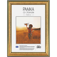 Фоторамка 