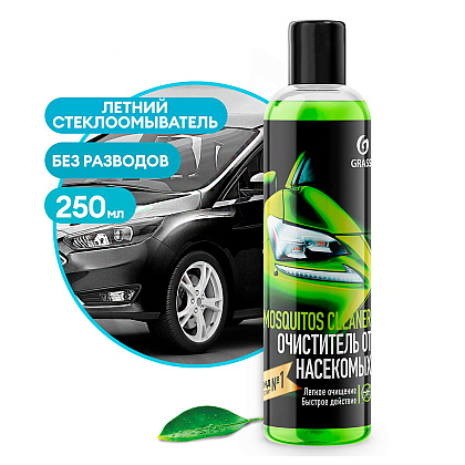 Стеклоомывающая жидкость летняя "Mosquitos Cleaner", суперконцентрат, 250 мл