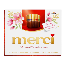 Конфеты ассорти "Merci" Finest Selection