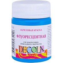 Краска акриловая неон "Декола"